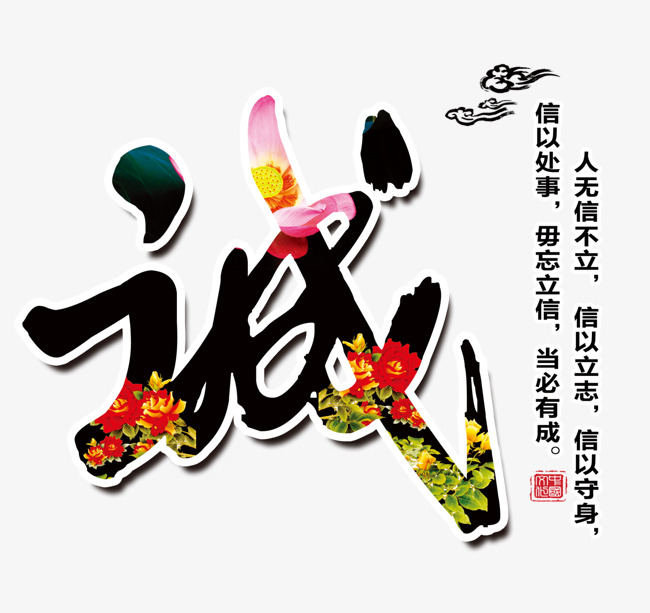 澜沧追债公司
